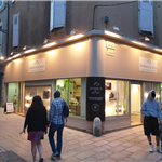 Savonnerie du Larzac - Millau